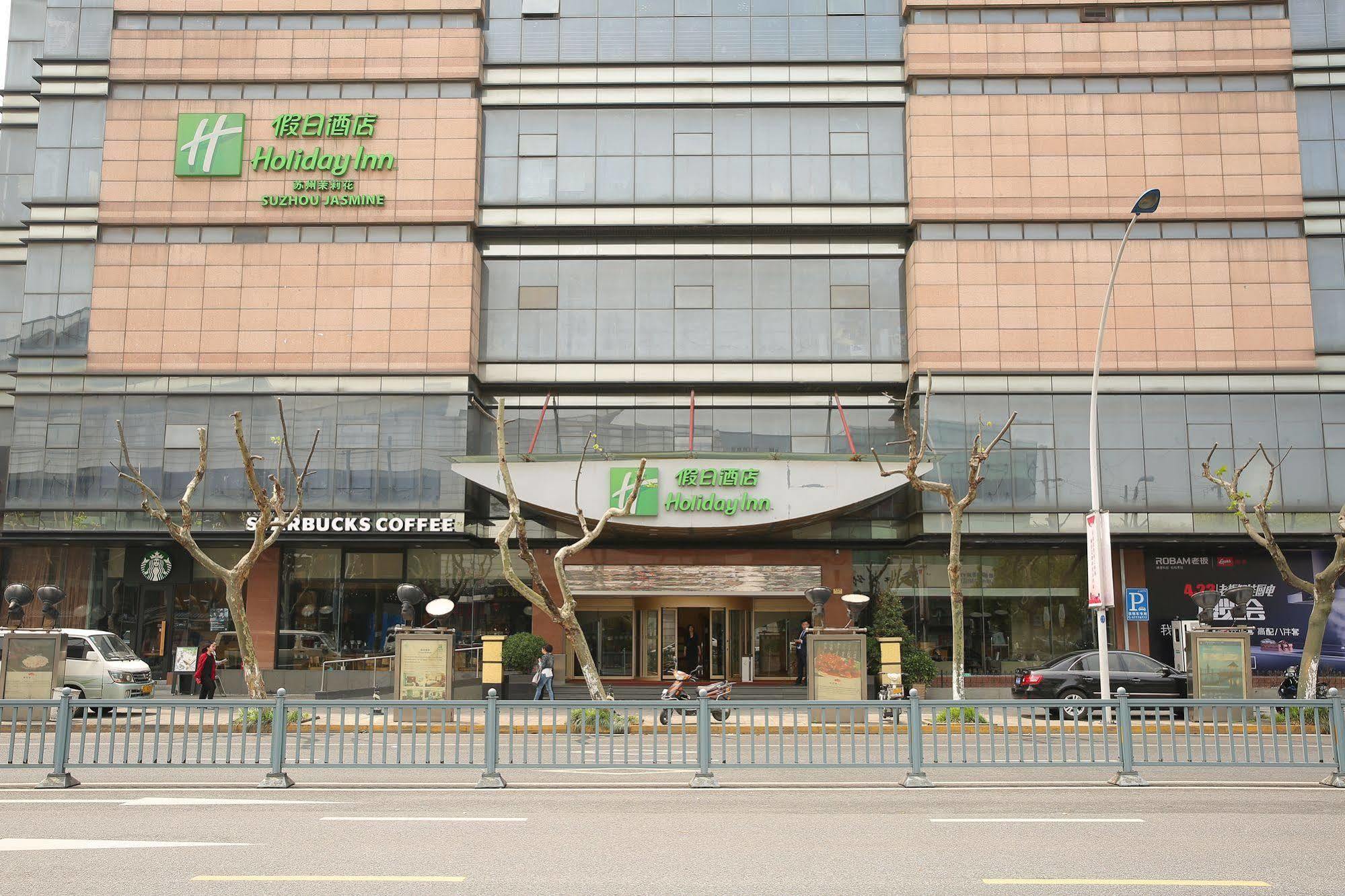 Suzhou Jasmine Hotel Luaran gambar