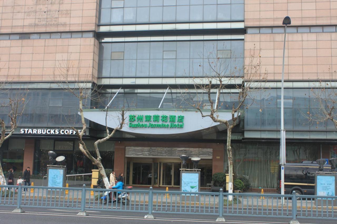 Suzhou Jasmine Hotel Luaran gambar
